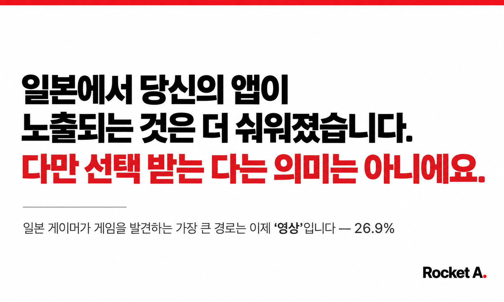 콘텐츠 썸네일